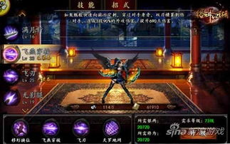 (江湖格斗稀有宠物获得)揭秘江湖格斗中最强宠物搭配，助你无敌称霸武林的秘密秘诀