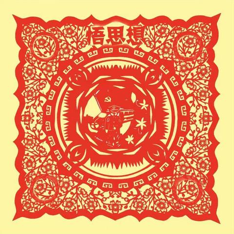 (风云之天下会完整流程攻略)风云之天下会完美攻略，揭秘成功者的秘诀和制胜策略