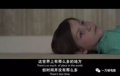 (《被囚禁的女孩》言情小说)被囚禁的掌心：失去自由的人——一位女囚禁者的故事