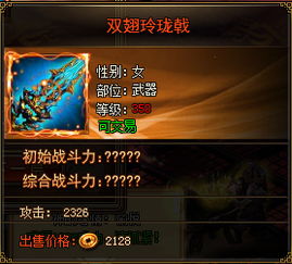 (宝塔之战可以赚钱吗)宝塔之战各武将技能介绍，带你了解游戏中每位武将的独特技能