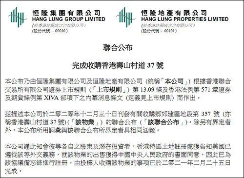 精准新澳门内部一码|实证解答解释落实_eShop.3.682
