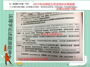 二四六今晚开奖结果资料大全|实际案例解释落实_维护版.7.262