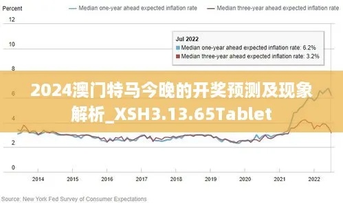 新澳2024年精准特马资料|发现未知世界的奇妙旅程_传统集.5.397