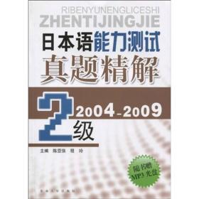 2004新澳门天天开好彩大全一|实证解答解释落实_专用款.3.191