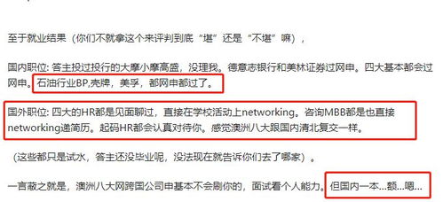 新澳天天开奖资料大全的推荐理由|数据资料解释落实_探索版.3.92