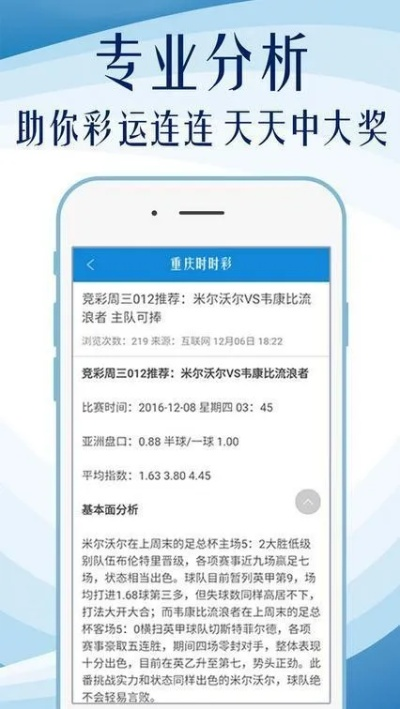 7777788888精准新传真|动态词语解释落实_升级款.6.327