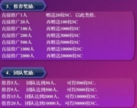 tfs1.31版本手机版下载无限金币-tfs1.31版本玩穿越下载v.3.98 tfs1.31版本手机版下载无限金币-tfs1.31版本玩穿越下载v.3.98