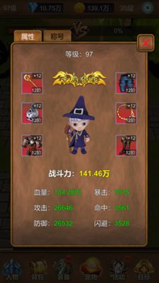 太阁立志传2无限钻石免费版下载无广告-太阁立志传2汉化版下载安装v.8.52