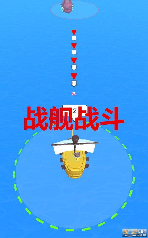 割绳子安卓版-割绳子游戏下载v.4.94