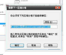 解压组合游戏-解压组合免广告版不需要实名认证下载v.5.13